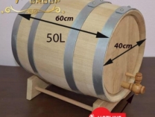 Bật mí về công dụng tuyệt vời của thùng gỗ sồi nhập khẩu Nga